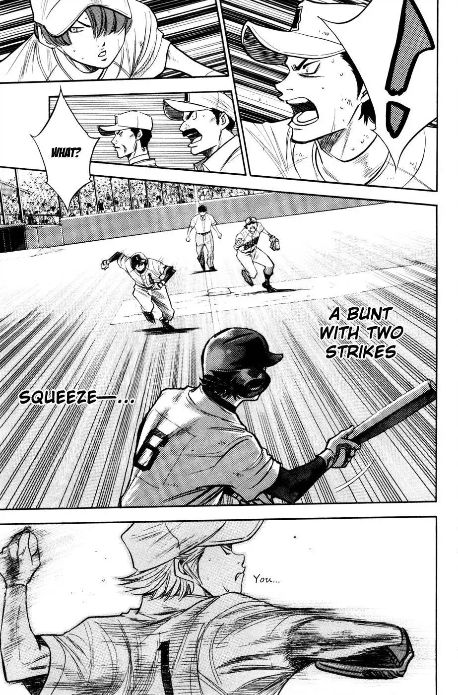 Diamond no Ace Chapter 171 14